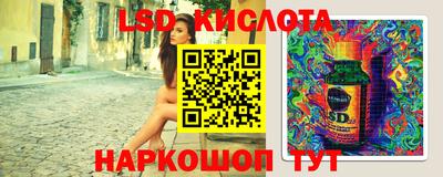 первитин Кимры