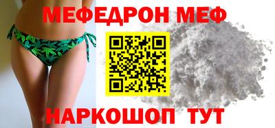 кокс Кинель