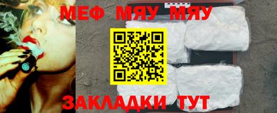 первитин Кимры