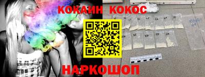 первитин Кимры
