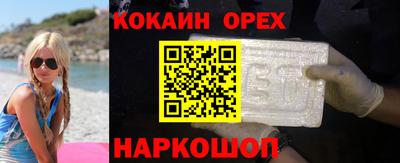 первитин Кимры