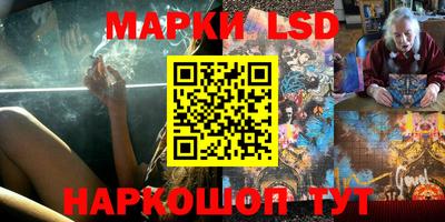 первитин Кимры