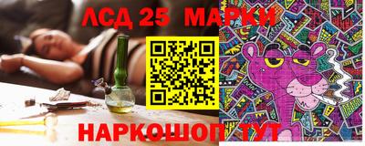 первитин Кимры