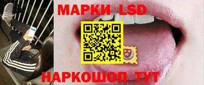 кокс Кинель