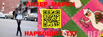 первитин Кимры