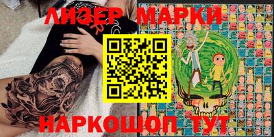 кокс Кинель