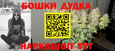 первитин Кимры