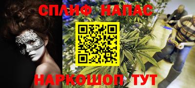 первитин Кимры