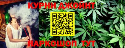 прущая мука Кингисепп
