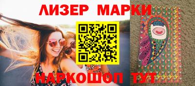 кокс Кинель