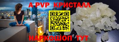 кокс Кинель