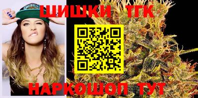 кокс Кинель