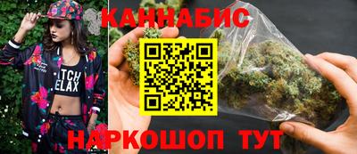 прущая мука Кингисепп