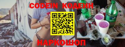 кокс Кинель