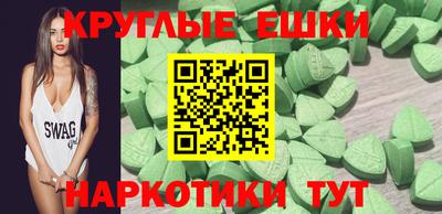 первитин Кимры