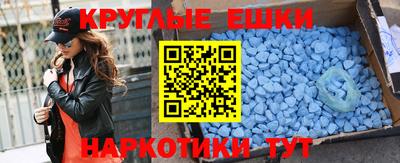 первитин Кимры