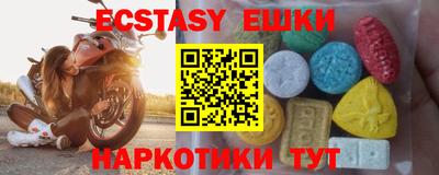 кокс Кинель