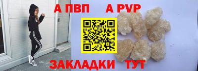 кокс Кинель