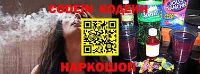 прущая мука Кингисепп