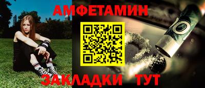 кокс Кинель