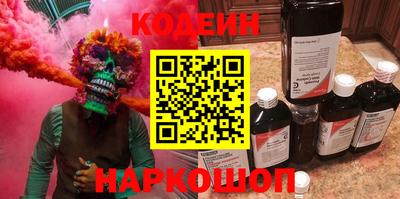 прущая мука Кингисепп