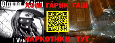кокс Кинель