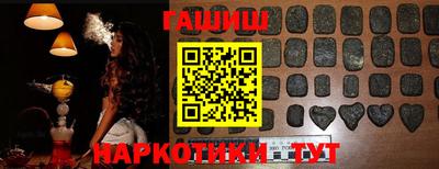 кокс Кинель