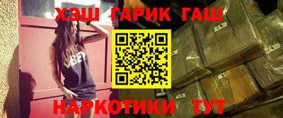 первитин Кимры