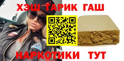 первитин Кимры