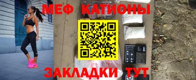 кокс Кинель
