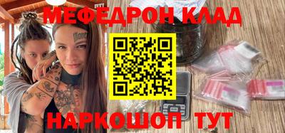 кокс Кинель