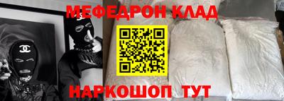 первитин Кимры